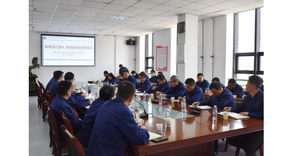 【人才強企 · 科技興企宣傳周】長嶺電氣在紡電公司召開專題座談會丨聚焦產品設計源頭 深入探討降本增效